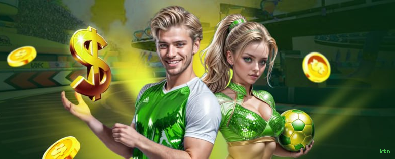 Lista de jogos para kto seção de download