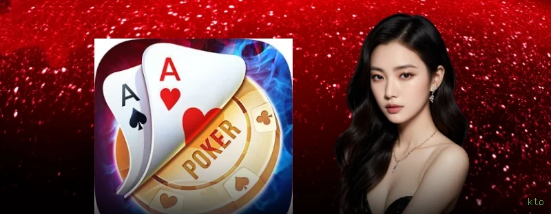 Lista de jogos para kto casino section