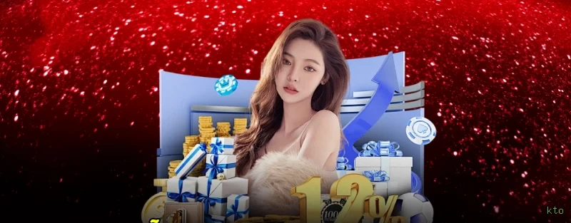 Lista de jogos para kto Jogos section